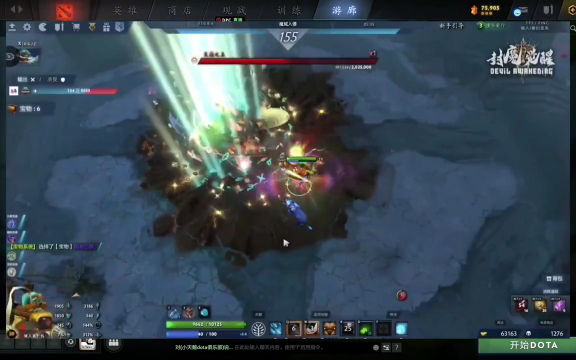 国际赛事 国际赛事