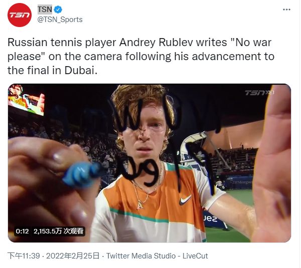 迎战香港队 迎战香港队