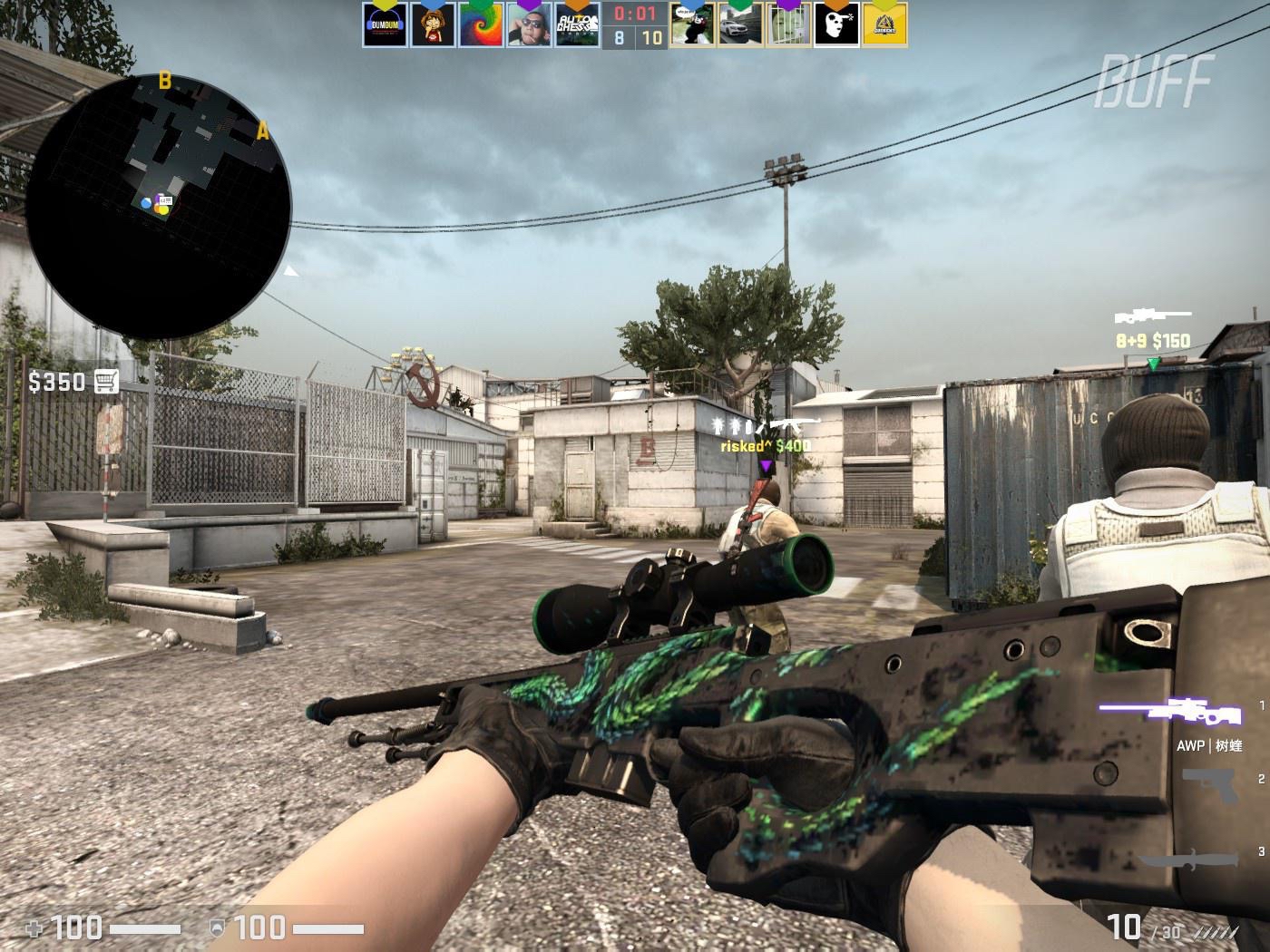 跳水运动 跳水运动