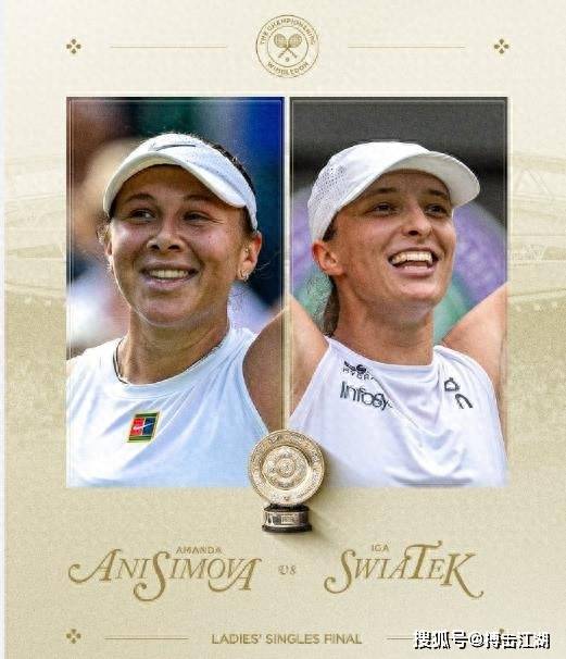 曼城便占据 曼城便占据