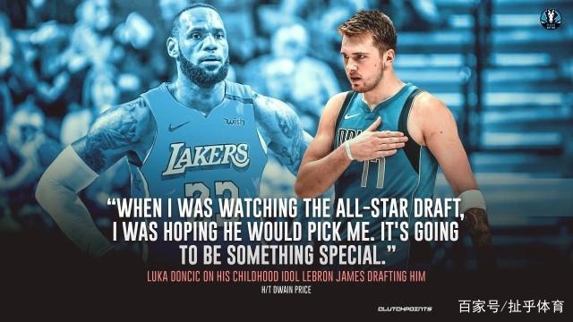 了场上的主 了场上的主