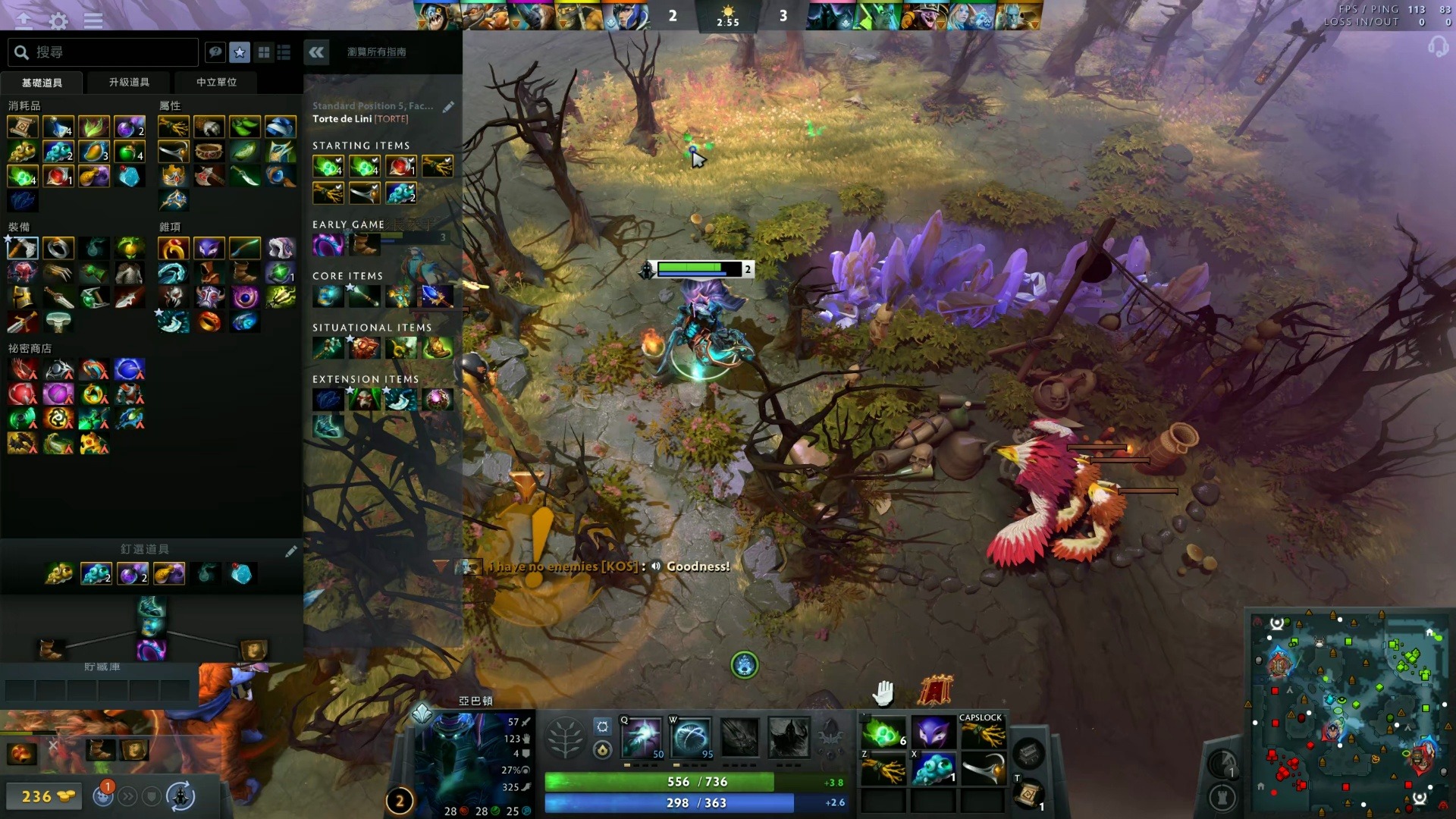 人感动的 人感动的